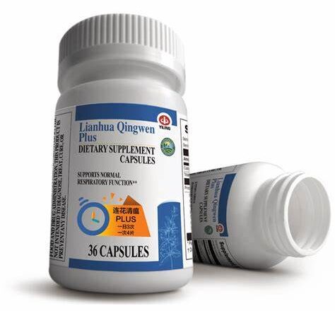 The Benefits of Lianhua Qingwen Capsules for Your Health